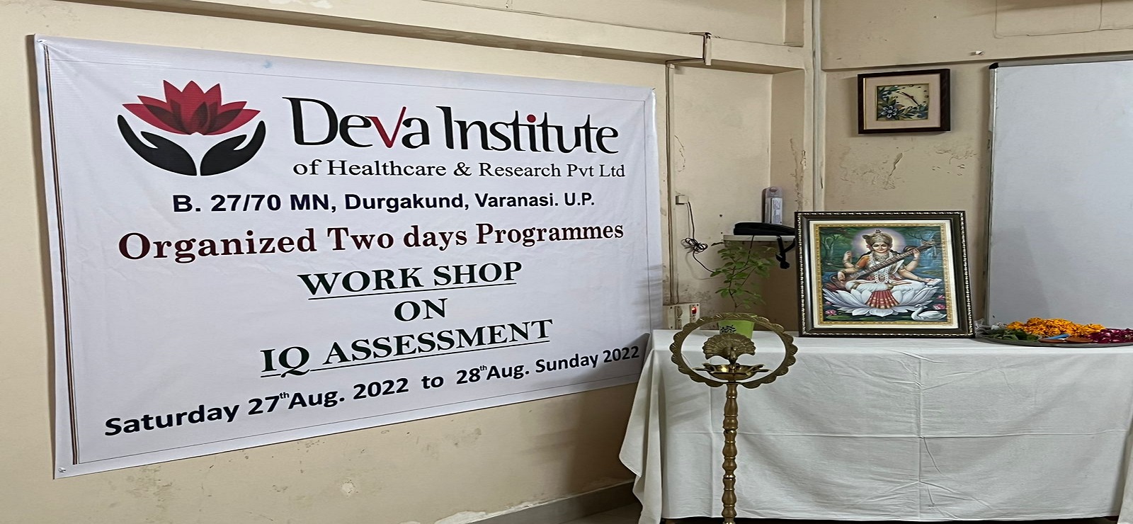 DEVA Institute of Health Care & Research