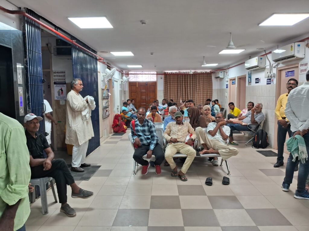 Deva Institute OPD